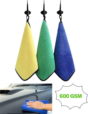 Naveeneha Microfiber Vehicle Washing  Cloth(Pack Of 3, 600 GSM)