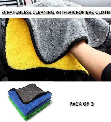 WASEF Fabric Vehicle Washing  Cloth(Pack Of 2, 300 GSM)