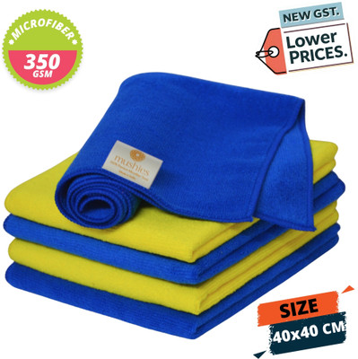 MUSHIES Microfiber Vehicle Washing  Cloth(Pack Of 5, 350 GSM)