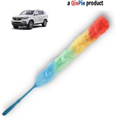 QinPin Microfiber Vehicle Washing  Duster(Pack Of 1, 100 GSM)