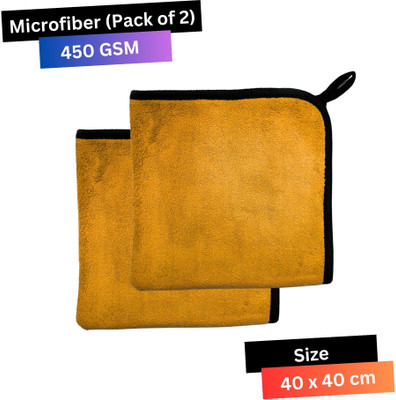 KLEAR Microfiber Vehicle Washing  Cloth(Pack Of 2, 450 GSM)