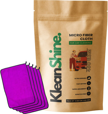 KleanShine Microfiber Vehicle Washing  Cloth(Pack Of 5, 450 GSM)