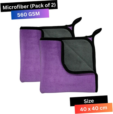 KLEAR Microfiber Vehicle Washing  Cloth(Pack Of 2, 560 GSM)