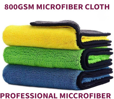 microfiber Microfiber Vehicle Washing  Cloth(Pack Of 3, 800 GSM)