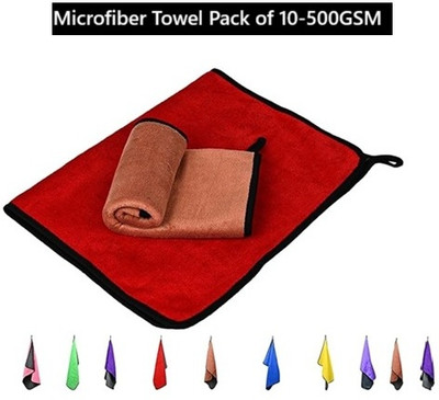 MJM Microfiber Vehicle Washing  Duster(Pack Of 10, 500 GSM)