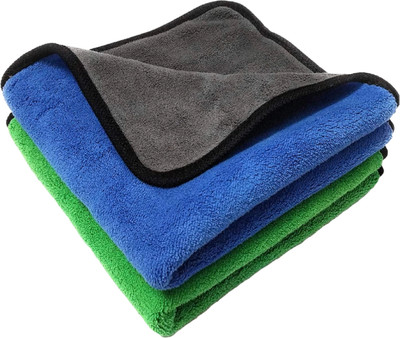 Auto Hub Microfiber Vehicle Washing  Cloth(Pack Of 2, 600 GSM)