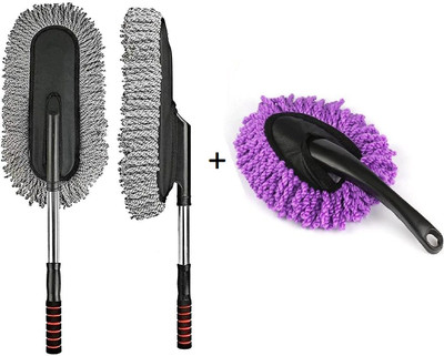 HOFAEL Microfiber Vehicle Washing  Duster(Pack Of 2)