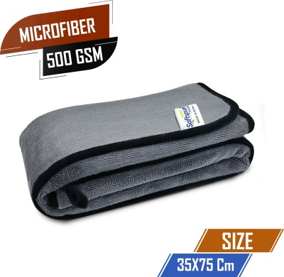 SOFTSPUN Microfiber Vehicle Washing  Cloth(Pack Of 1, 500 GSM)