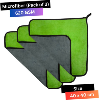 KLEAR Microfiber Vehicle Washing  Cloth(Pack Of 3, 620 GSM)