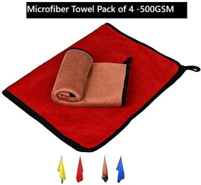 MJM Microfiber Vehicle Washing  Duster(Pack Of 4, 500 GSM)