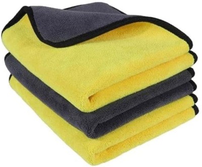 AUTOFEELS Microfiber Vehicle Washing  Cloth(Pack Of 2, 500 GSM)