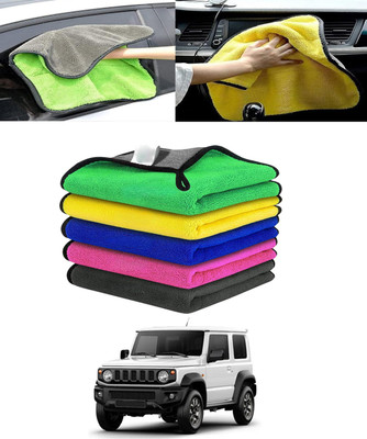 MSNP Microfiber Vehicle Washing  Cloth(Pack Of 1)