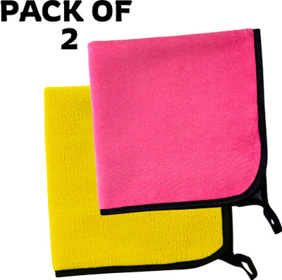 yarnova Microfiber Vehicle Washing  Cloth(Pack Of 2, 500 GSM)