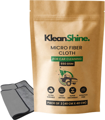 KleanShine Microfiber Vehicle Washing  Cloth(Pack Of 2, 550 GSM)