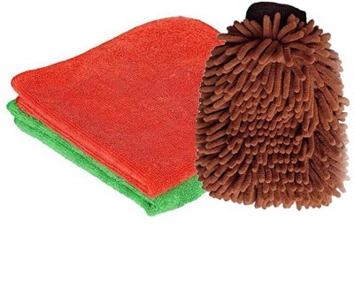 WINKCART Microfiber Vehicle Washing  Cloth(Pack Of 3)