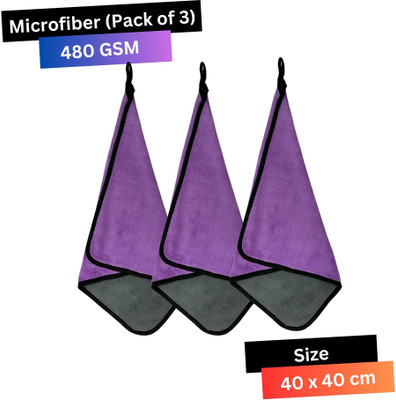 KleanShine Microfiber Vehicle Washing  Cloth(Pack Of 3, 480 GSM)