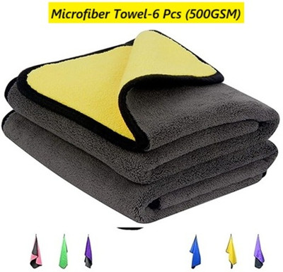 MJM Microfiber Vehicle Washing  Cloth(Pack Of 6, 500 GSM)
