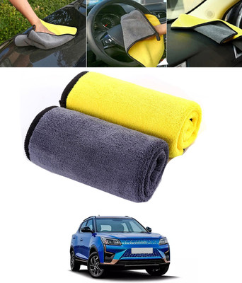 ABJD Microfiber Vehicle Washing  Cloth(Pack Of 2, 840 GSM)