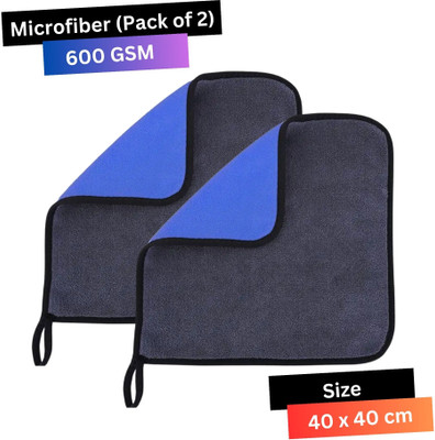microfiber Microfiber Vehicle Washing  Cloth(Pack Of 2, 600 GSM)