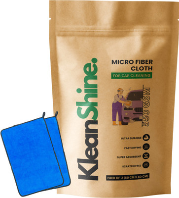 KleanShine Microfiber Vehicle Washing  Cloth(Pack Of 2, 550 GSM)