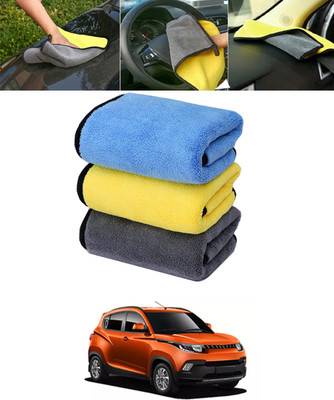 MSNP Microfiber Vehicle Washing  Cloth(Pack Of 3)
