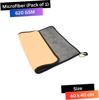 CRYSTALFRESH Microfiber Vehicle Washing  Cloth(Pack Of 1, 620 GSM)