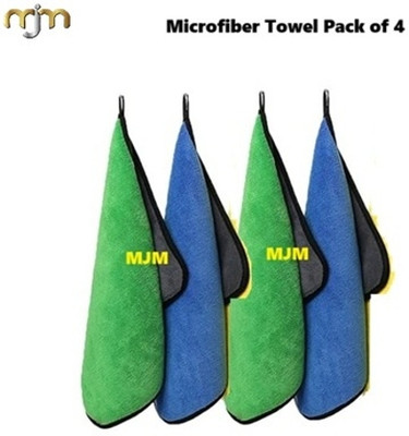 MJM Microfiber Vehicle Washing  Duster(Pack Of 4, 600 GSM)