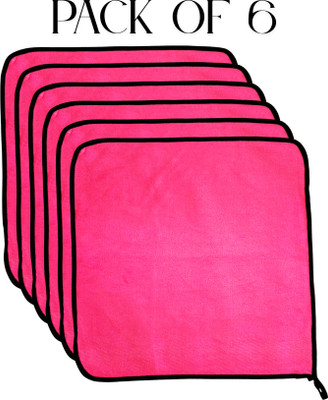 yarnova Microfiber Vehicle Washing  Cloth(Pack Of 6, 500 GSM)