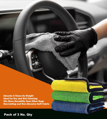 WASEF Fabric Vehicle Washing  Cloth(Pack Of 3, 300 GSM)