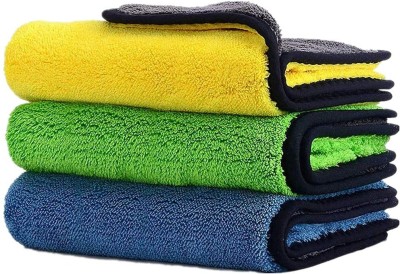 AANZIA Microfiber Vehicle Washing  Cloth(Pack Of 4)