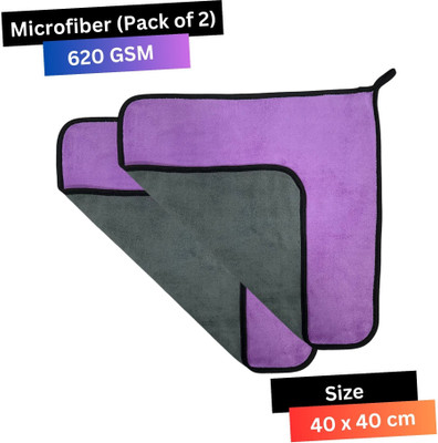 KleanShine Microfiber Vehicle Washing  Cloth(Pack Of 2, 620 GSM)