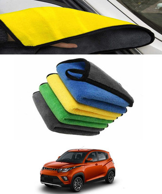MSNP Microfiber Vehicle Washing  Cloth(Pack Of 1)