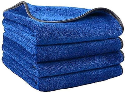 Yashank Creation Microfiber Vehicle Washing  Cloth(Pack Of 4, 600 GSM)