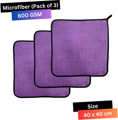 KLEAR Microfiber Vehicle Washing  Cloth(Pack Of 3, 620 GSM)