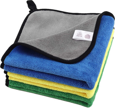 Auto Hub Microfiber Vehicle Washing  Cloth(Pack Of 3)