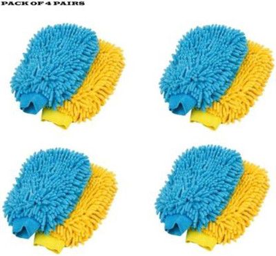 FOZIA Microfiber Vehicle Washing  Hand Glove(Pack Of 8)