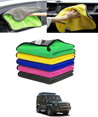MSNP Microfiber Vehicle Washing  Cloth(Pack Of 1)