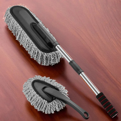 Porslin Microfiber Vehicle Washing  Duster(Pack Of 2)