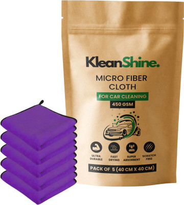 KleanShine Microfiber Vehicle Washing  Cloth(Pack Of 5, 450 GSM)