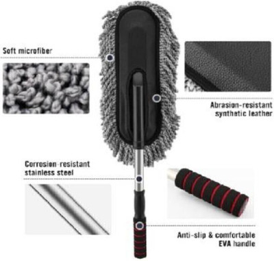 SRBK fashion Steel Vehicle Washing  Duster(Pack Of 1, 800 GSM)