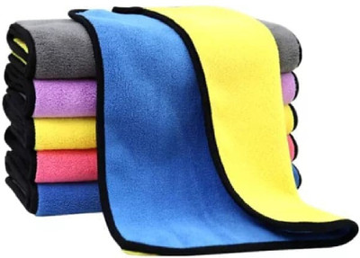 Lenity Microfiber Vehicle Washing  Cloth(Pack Of 5)