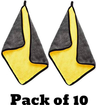 CarCARE Microfiber Vehicle Washing  Cloth(Pack Of 10, 800 GSM)
