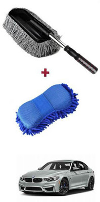 APICAL Microfiber Vehicle Washing  Duster(Pack Of 2)