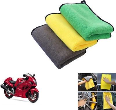 Autoinnovation Microfiber Vehicle Washing  Cloth(Pack Of 3)