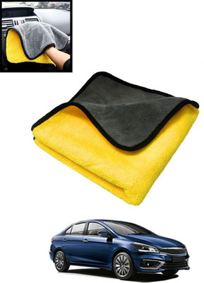 CCMM Microfiber Vehicle Washing  Duster(Pack Of 1)