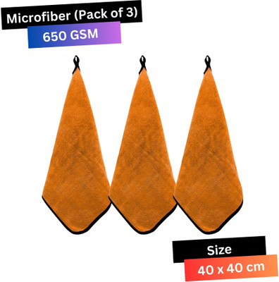 KLEAR Microfiber Vehicle Washing  Cloth(Pack Of 3, 650 GSM)