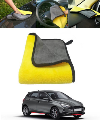 MSNP Microfiber Vehicle Washing  Duster(Pack Of 1)