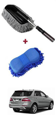 FKOK Microfiber Vehicle Washing  Duster(Pack Of 2)