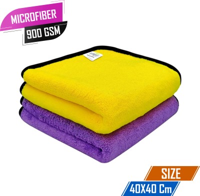SOFTSPUN Microfiber Vehicle Washing  Cloth(Pack Of 2, 900 GSM)