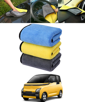 MSNP Microfiber Vehicle Washing  Cloth(Pack Of 3)
